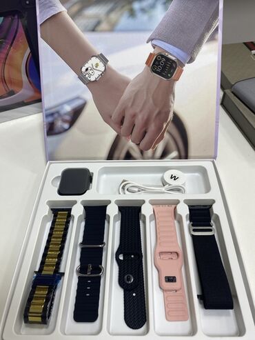 набор для проблемной кожи: Yeni, Saat dəsti