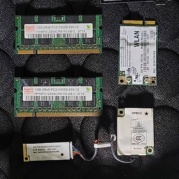 Другие комплектующие: Запчасти для ноутбука DELL Latitude D820/D830/Precision M65 а также — 5