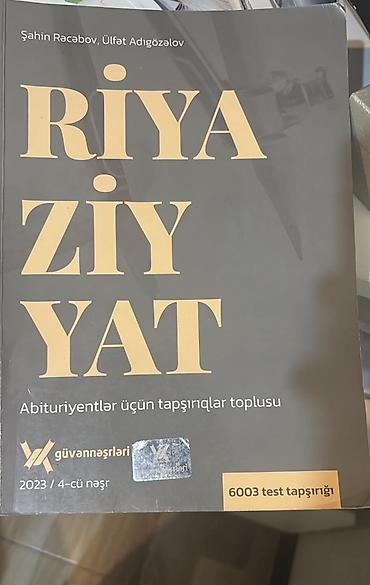 Məhsul: Riyaziyyat – Abituriyentlər üçün tapşırıqlar toplusu - lalafo.az -da Məhsul: Riyaziyyat – Abituriyentlər üçün tapşırıqlar toplusu -