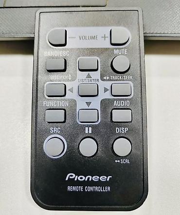 pioneer dvh 735 av: Pioner 7250 ideal vəziyyətdədir hər bir funksiyası işləyir pultuda var — 5
