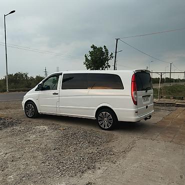 bmv oturacaqlar: İşlənmiş Disk BMW R 18, 5 Boltlu — 3