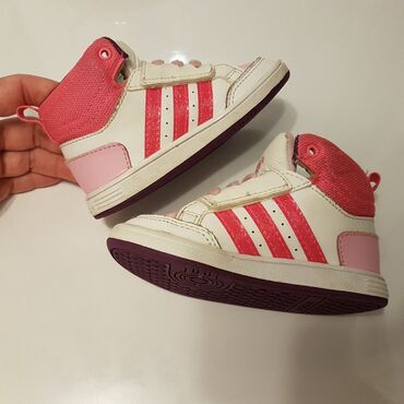 Patike: Adidas, Veličina - 21, Vodootporne na lalafo.rs — 4 Patike: Adidas, Veličina - 21, Vodootporne — 4