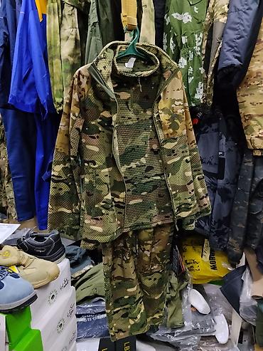 Тактический утепляющий костюм (кофта + брюки) в камуфляже Multicam. -