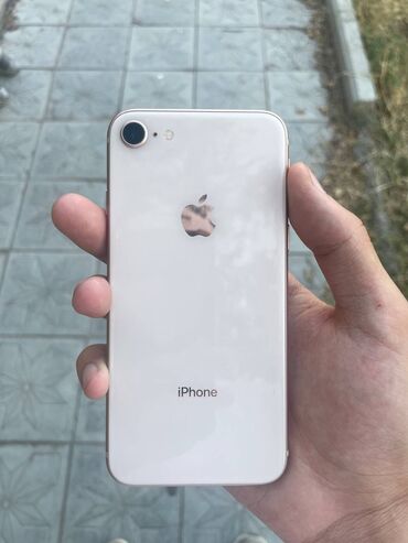 iphone x gold: IPhone 8, Б/у, 64 ГБ, Золотой, Чехол, 74 %