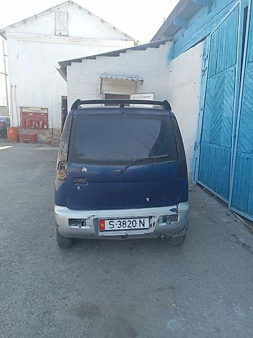 мини электро: Microcar : 2000 г., 0.1 л, Механика, Бензин, Минивэн — 2