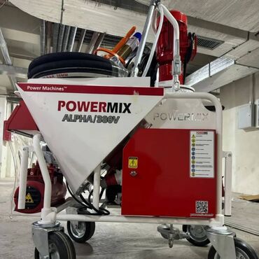 оборудование для мороженого: Запчасти