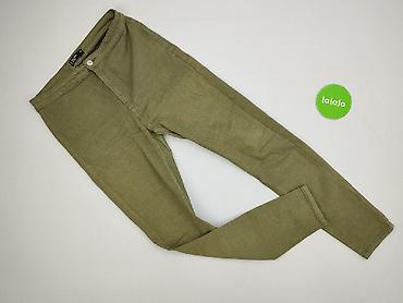 secondhand: Sinsay, Брюки жіночі, розмір XL — 2