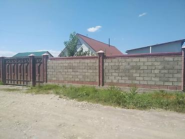 Продажа коттеджей и домов: Продаётся дом пригородном первомайский район ж/м Умут участком — 2