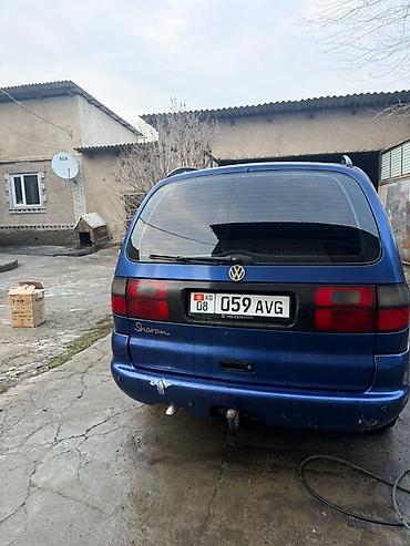 sharan: Volkswagen Sharan: 1995 г., 2 л, Механика, Бензин, Минивэн — 1
