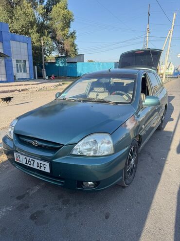 Kia: Kia Rio: 2005 г., Механика, Бензин, Универсал