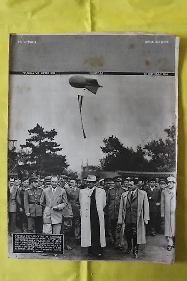 Časopisi: DUGA 312, 305-309, 298, 297, 291, 289, 288, 286,285 | Duga — 4