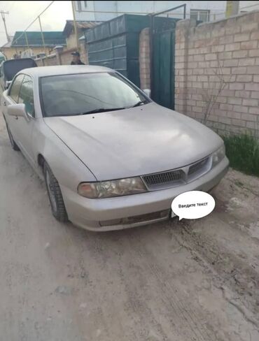 Mitsubishi: Mitsubishi Diamante: 1997 г., 3 л, Автомат, Бензин, Седан