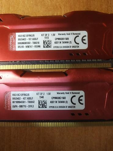 micro sd v30: Оперативная память (RAM) для ПК, Б/у — 2