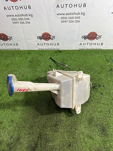 Бачок омывателя Kia к5 TF 2.0 ГАЗ (б/у)