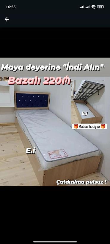 gəncə mebel: Yeni, Təknəfərlik çarpayı, Bazalı, Matras ilə, Siyirməsiz — 1