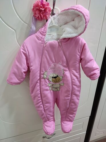 son zeng donlari: Kurtka