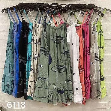 labrador baletanke: 05. Haljina 2.300 dinara
L XL XXL H — 10