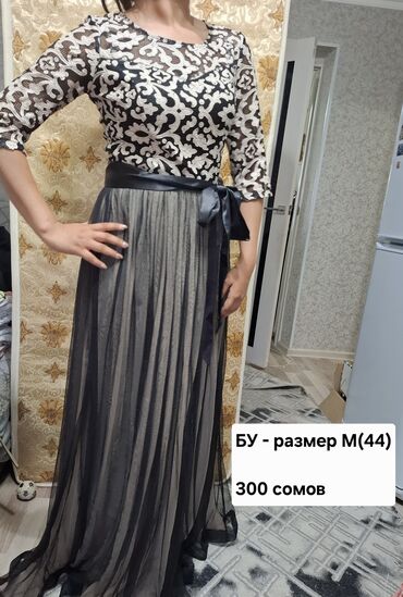 Вечерние платья: Вещи — 17