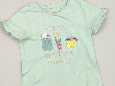 koszulki młodzieżowe: Koszulka, Cool Club, 5-6 lat, 110-116 cm, stan - Dobry