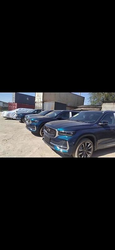 Другие аксессуары для салона: Распродажа🔥 тентов чехлов!!! По самой низкой цене!!! Автомобильный — 12