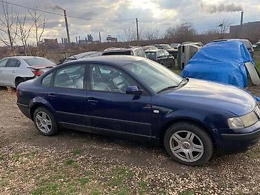 ford p251a: AMORTIZERI ZA VOLKSWAGEN PASSAT B5 OD 1997. DO 2000. GOD. | Polovni — 1