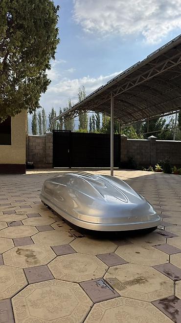 Аэродинамический автобокс на крышу автомобиля - Тип: багажный бокс