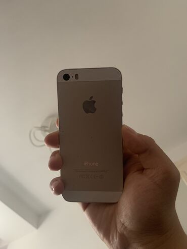 iphone 5s: IPhone 5s, 32 ГБ, Белый, Чехол