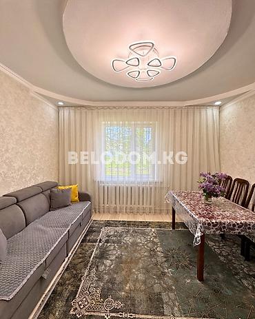 4: ‼️Цена снижена 115 000$‼️ 🏠Продается дом в с. Беловодское Верхняя зона — 6