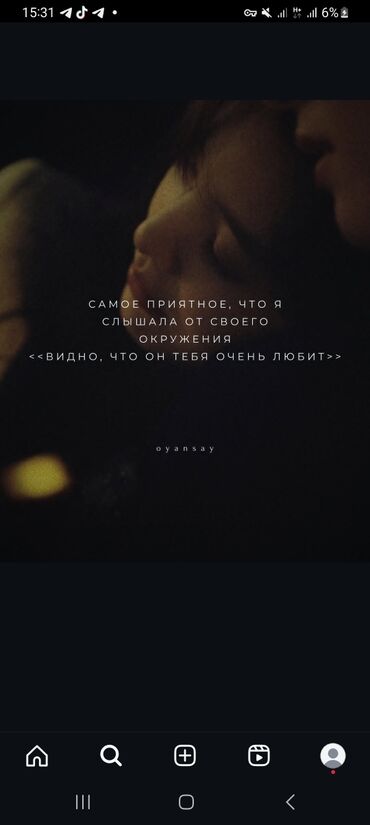кафе столовые: Официант. С опытом