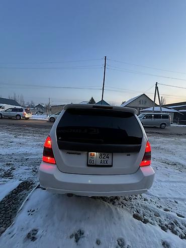 Subaru: Subaru Forester: 2003 г., 2 л, Автомат, Бензин, Универсал — 8