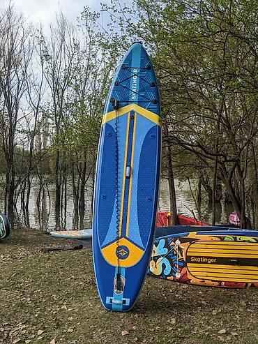 Лодки и комплектующие: Лодка, ПВХ — 2