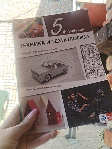 vt 401 k: Udžbenik: „Tehnika i tehnologija – 5. razred osnovne škole“ Autori — 1