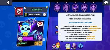 Онлайн кассы: За 5500сом — 3