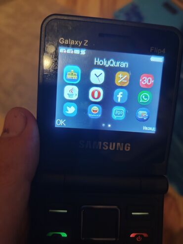 samsung z flip qiyməti: Samsung Galaxy Z Flip 4, rəng - Qara, Düyməli