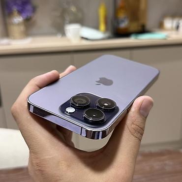 iphone 7 32: IPhone 14 Pro, Б/у, 256 ГБ, Deep Purple, Защитное стекло, Чехол, 92 % — 8