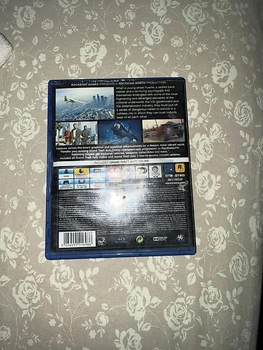 пле: Игровой диск Grand Theft Auto V (GTA V) для PlayStation 4. - Издание — 2