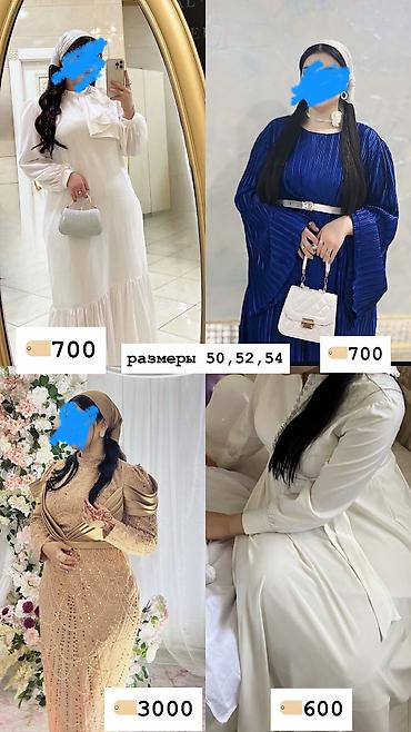 52 54: Продаю женские наряды 👗 Размеры: 50-52–54 Состояние: идеальное — 1