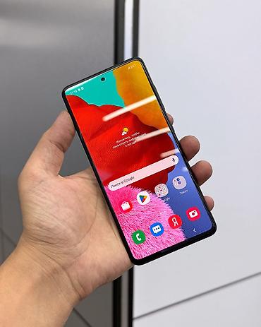 аалам сити псо: Samsung Galaxy A51, Б/у, 64 ГБ, В рассрочку, 2 SIM — 1