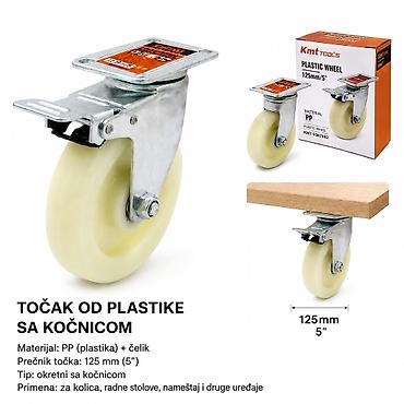 KMT Style točak od plastike sa kočnicom – 125 mm Opis: - Okretni