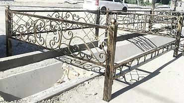 Тапчаны: Тапчан — 29