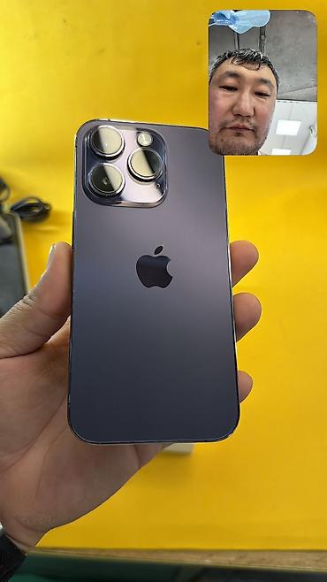 айфон срочно: IPhone 14 Pro, Б/у, 256 ГБ, Коробка, 80 % — 9
