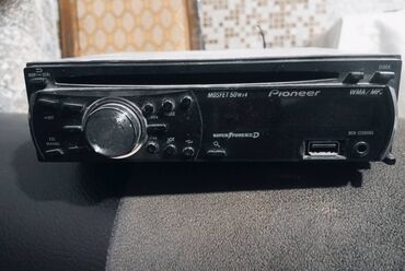 жесткий диск купить: Yeni Disk Maqnitofon Pioneer