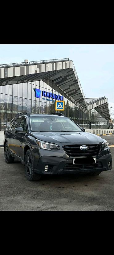 Subaru: Subaru Outback: 2020 г., 2.4 л, Вариатор, Бензин, Кроссовер — 1