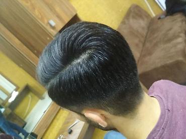 Bərbərlər: Bərbərlər | Saqqal kəsimi — 11