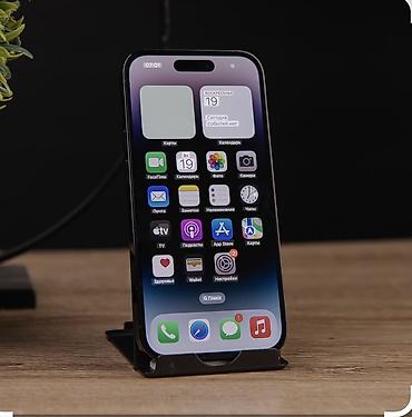 айфон 15 про макс китай: IPhone 14 Pro, Б/у, 256 ГБ, Графит — 2