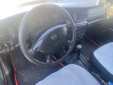 с4 моно: Toyota Avensis: 2001 г., 1.8 л, Автомат, Бензин, Седан — 7