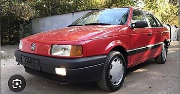 Двигатели, моторы и ГБЦ: Бензиновый мотор Volkswagen 1993 г., 1.8 л, Б/у, Германия — 10