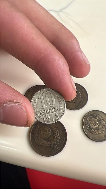 Көркөм өнөр жана коллекциялоо: Продаю по стандартам - Два выпускных/отличнических знака СССР — 3