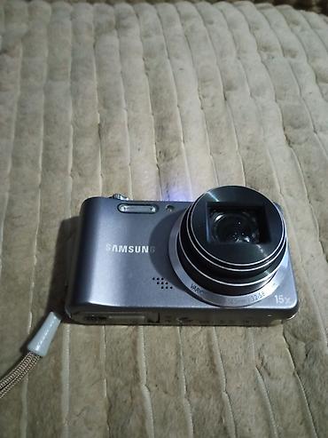 mitutoyo led h7: Samsung WB650 kompaktni fotoaparat - Optički zum 15x — 4