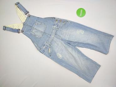 gardeur: House of Denim, Ogrodniczki damskie, rozmiar L — 2